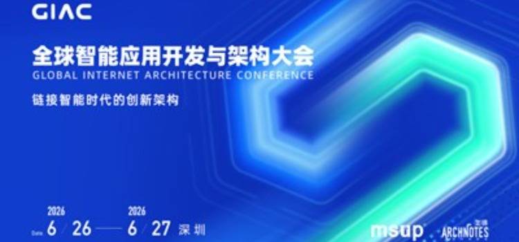 洗牙活动